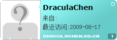 DraculaChen